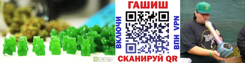 Canna-Cookies марихуана  kraken ТОР  Скопин 