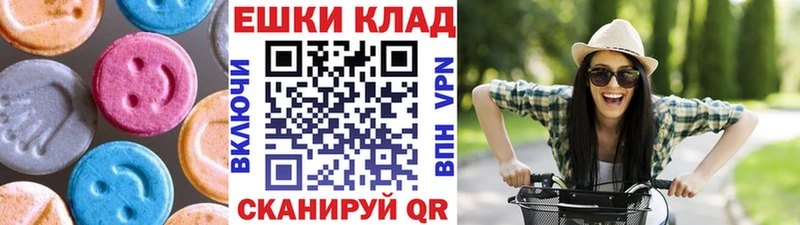 blacksprut ONION Скопин ЭКСТАЗИ 300 mg