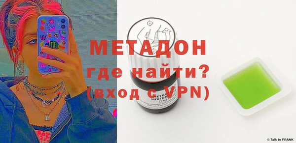 круглые Алексеевка