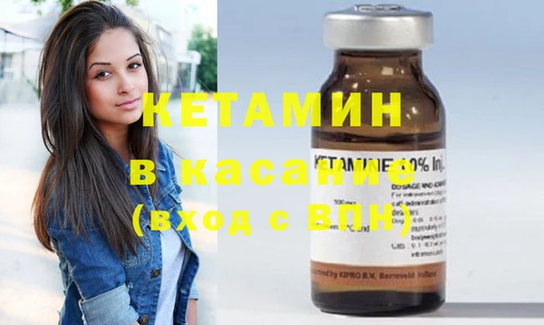 СК Абинск