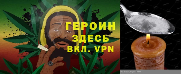 apvp Абдулино