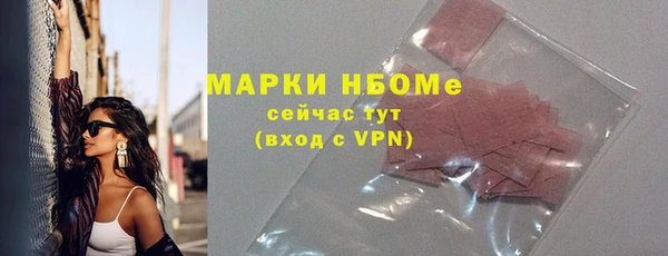 СК Абинск