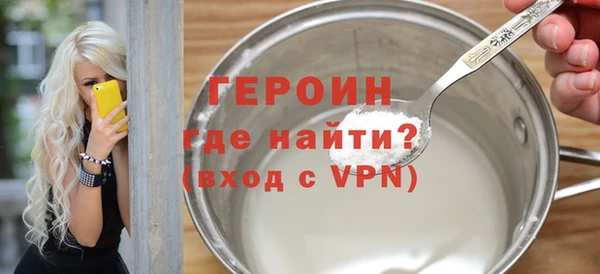 apvp Абдулино