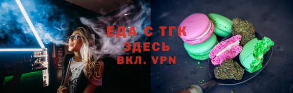 apvp Абдулино