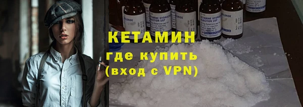СК Абинск