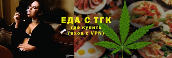 apvp Абдулино