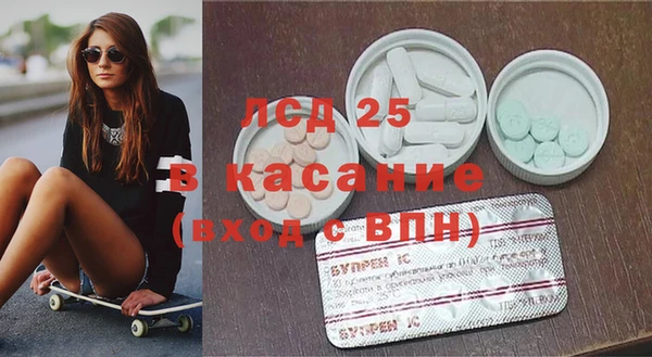 кокаин VHQ Абаза