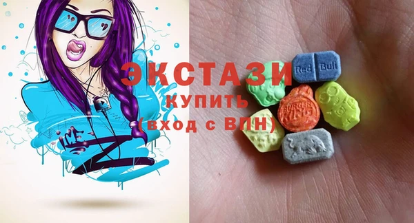 apvp Абдулино