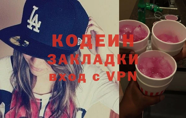 СК Абинск