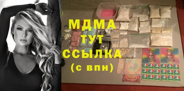 круглые Алексеевка