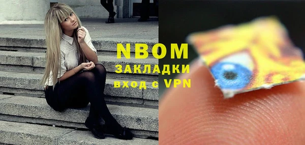 spice Алзамай