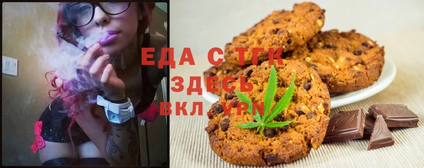СК Абинск