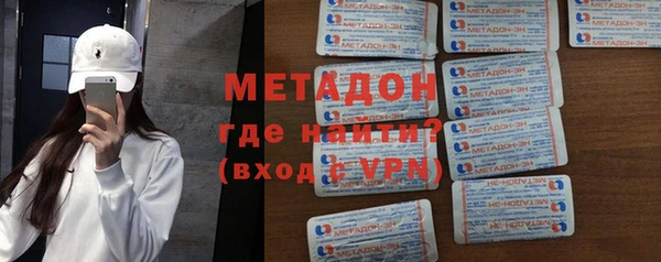 СК Абинск