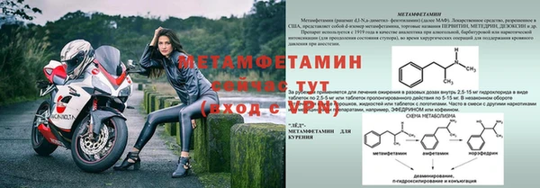 кокаин VHQ Абаза