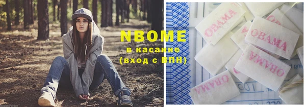 СК Абинск