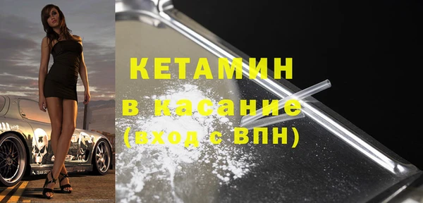СК Абинск